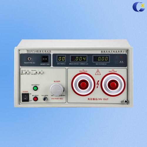 Variable DC Bench Power Supply
